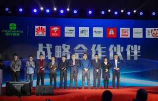 大数据与AI如何以智能技术服务国民健康产业