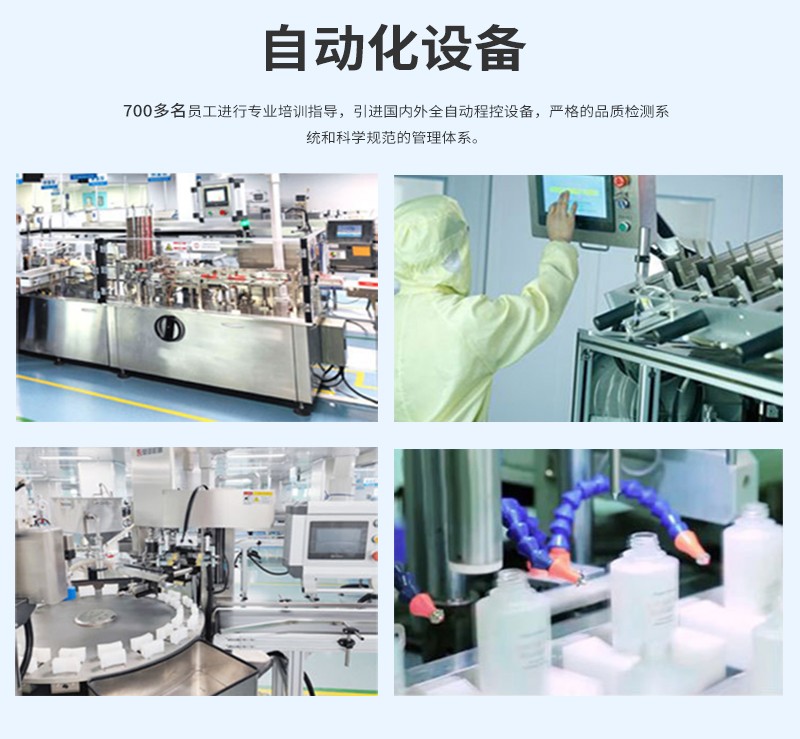 广东广州技术服务 创新驱动下的产业发展新引擎